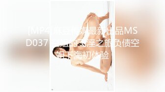 大像传媒之無套中出被玩壞的學妹-斑斑