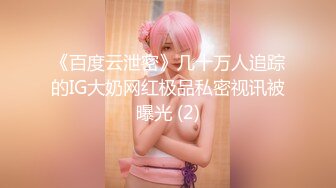 泄密流出❤️反差婊眼镜大学生美女陈茹和同居男友自拍不雅视频