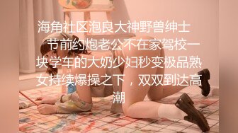 老婆的大黑逼大水逼，喊来一个17岁的小伙子来舔逼，熟女逼无敌啊  味够骚！