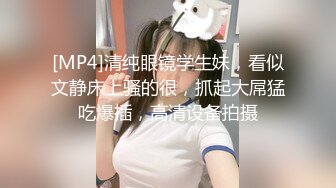 按摩店内春色无边，23岁娇俏小姐姐，玲珑玉体横陈，水流汩汩被花式插入