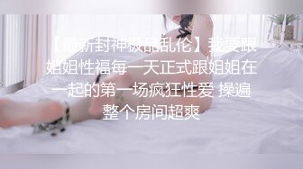 SSNI-024女中学生强壮拘束拘束无抵抗力的痴汉久桥