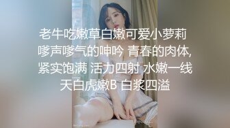 STP24859 眼镜知性人妻，粉丝强烈要求加钟，穿上的衣服再脱下来，沙发近景激战，荡妇暴插