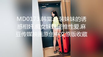 [2DF2]大二学舞蹈贫乳颜值美女诱惑啪啪，性感牛仔短裤对着镜头摆弄，第一视角进进出出猛操 [MP4/61.6MB][BT种子]