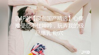 甜美酒窝极品小姐姐！一对豪乳超性感！脱掉内裤扣多毛骚逼，翘起大肥臀特写，笑起来很好看