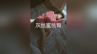 [MP4/ 449M] 百度云泄密极品大长腿女模特的鲍鱼差点让男友又抠又挖又掰差点给玩坏掉了