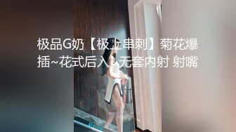 又是插出满满的白浆 老婆说想被更大的鸡巴操