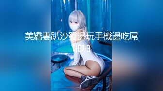 【新速片遞】黑丝良家小少妇露脸大秀直播，揉奶玩逼看特写，道具疯狂抽插骚穴，高潮不断直喷水，把床单都湿透了精彩刺激[593MB/MP4/32:25]