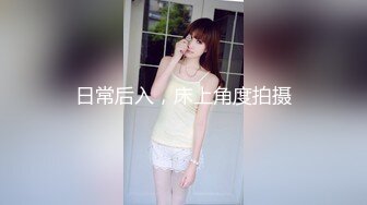 [MP4]短发美女近期下海！外表甜美骚的很！珍珠丁字裤扒开，假屌深插骚穴，爽的流出白浆