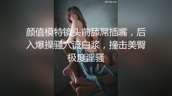 K奶女神JKF女郎最新火爆私拍，超强巨乳首绝大奶炮功夫