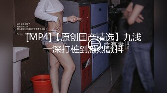 【反差婊子】超多漂亮淫妹淫妻淫女友啪啪口交自慰大合集 2 (2)