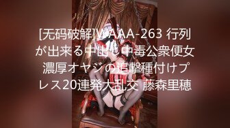 “我闺蜜天天和我吹嘘他男友厉害下次你帮我制服她”