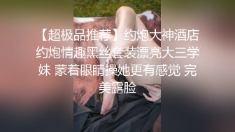 一天操俩少妇之下午无套在她家操