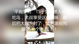 拖地长裙黑丁内极品美人妻