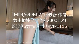 [2DF2]约炮达人网约学舞蹈美女酒店活塞姿势太多干的又久把美女操哭了求饶说：你快点啊&nbsp;&nbsp;[MP4/139MB][BT种子]