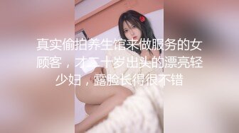 [MP4]再约极品短发女神 神似柳岩 模特身材 软萌乖巧嫩妹子 沙发啪啪