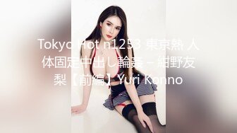 MDX-0074_妹团有你之一色（射）再色（射）妹团-李文雯