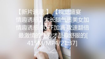 高价购得2024新维拉舞团顶流，女人味十足御姐【梦瑶】加密破解，露大奶露美鲍，情趣搔首弄姿，劲曲摇摆挑逗 (1)