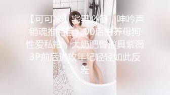 我和小琪母女的性爱