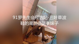 【国产剧情】女护士洗完澡被勒晕强奸，全部射进嘴里精液缓缓流出