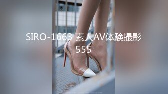 MSD-080老师我还要-苏小新