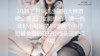 国产TS系列比女人还美的赵恩静薄网情趣内衣丝袜自慰超诱惑