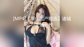 [MP4/1.2GB]漂亮大奶淫妻 沒毛的幹凈下次處理一下 嗯 身材豐滿 連體紫色情趣絲襪 被單男騷穴玩的受不了