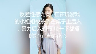 最新流出FC2-PPV系列夜晚网约G罩杯素颜美少女嫩妹极品天然白虎嫩B无套内射大量中出