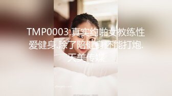 【新片速遞】人妻少妇的呻吟，露脸跟大哥激情啪啪，让大哥无套爆草，特写抽插浪叫呻吟，表情很骚主动上位淫声荡语不断[957MB/MP4/02:15:48]