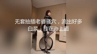 [MP4/ 1.24G] 清纯嫩妹子全裸自慰无毛嫩穴呻吟销魂给力