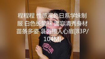 PMC-123.孟若羽.拜金女儿勾引继父.生性放荡淫乱求疼爱.蜜桃影像传媒