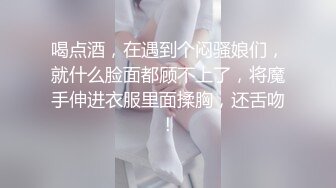 重金定制，快手已永久封停18万粉丰腴大胸反差骚女【欣妹妹】全裸骚舞、抖奶、顶胯各种高潮脸无水完整全套 (18)