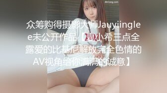 成人性爱视频在线观看