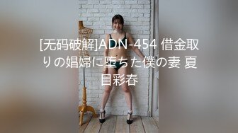 韩国美乳BJ主播【韩宝贝】揉奶热舞 模拟啪啪热舞合集【200V】 (51)