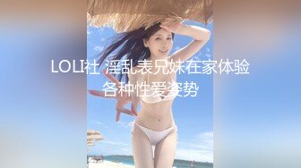 【搞沐足女技师】老哥就喜欢玩真实刺激，女技师掏出JB撸管