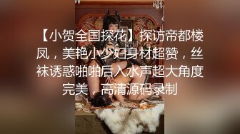 [MP4]STP27948 國產AV 麻豆傳媒 麻豆US LTV0027 欲不可縱 情色綜藝 VIP0600