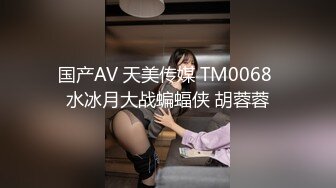 国产麻豆AV 番外 SYL001 鬼夫操寡妇