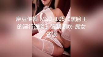 STP30018 國產AV 皇家華人 KM005 突擊女優三秒插入 梁芸菲(葉宸欣)