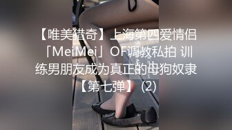 极品熟女女上位，比基尼制服表情销魂享受性爱，无套大屌爆插白虎穴