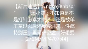 [MP4/ 989M] 韵味熟女大姐 你的太大了我受不了 怎么这么久啊 被舔逼舔菊花到高潮