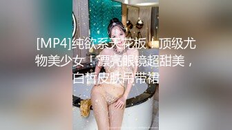 骚老婆骚逼