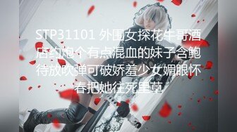 onlyfans亚裔博主和闺蜜双飞啪啪 服务男友【mikaela.tx】喜欢大屌 无套性爱啪啪合集【25V】 (10)