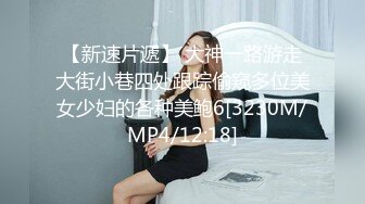 [MP4/680M] 甜美的美乳大美女-美竹铃 极品S奶子