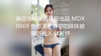 性感的小狐狸全程露脸穿上诱人的黑丝跟小哥激情啪啪