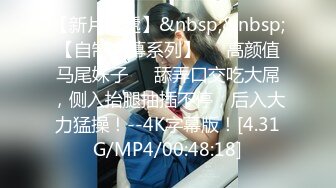 02肉感小女友 露脸口交