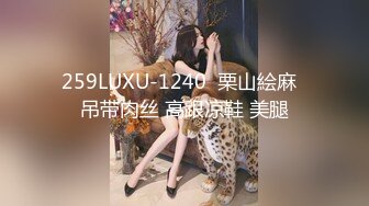 气质美少妇客厅中大秀魔鬼身材给胖老公露脸深喉口交疯狂服务老公