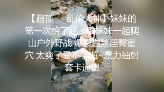 STP25053 颜值还不错的小少妇全程露脸激情大秀，对着镜头道具不停抽插骚穴，搞的骚逼直流水浪叫呻吟不断，表情好骚啊