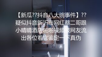 推特网黄巨乳人妻熟女赤鳞狂舞__约炮粉丝换装新娘护士制服做爱颜射脸上 (1)