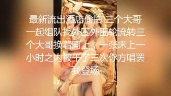 《硬核精品网_红重磅》万人求购OnlyFans九头身极品尤物S级女神Saero解锁私拍~蜂腰翘臀巨根捣穴蜜桃臀后入