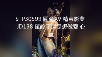 约操大三舞蹈系S漂亮女友宾馆打炮来不及脱校服无套插入怒操口爆_