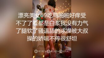 国产TS系列超美的妖妖时诗君君给眼镜小哥哥口硬了主动骑乘上位 抱着骚屁股爆操射完套子还留在菊花里